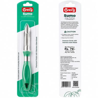 GRECY SUNO VEG PEELER - 1 Pcs